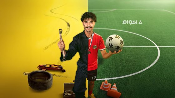 مشاهدة مسلسل ميركاتو الحلقة 1 كاملة HD بدون إعلانات