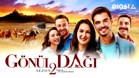 مشاهدة مسلسل جبل جونول الحلقة 217 مترجم