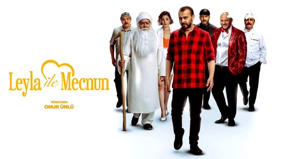 مشاهدة مسلسل مجنون ليلى الحلقة 1 مترجم