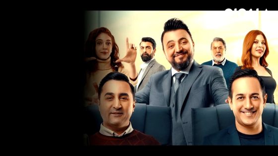 مشاهدة مسلسل دعها لي الحلقة 1 مترجم