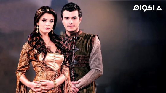 مشاهدة مسلسل طباخ السلطان الحلقة 1 مترجم