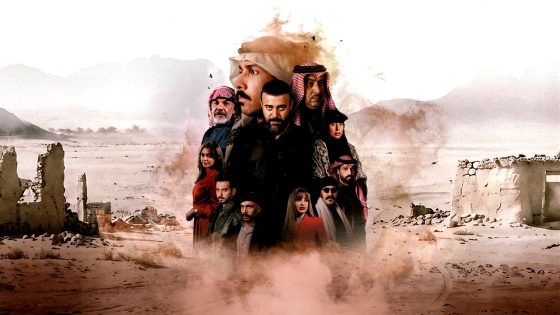 مسلسل احمر ولا ابيض الحلقة 4 كاملة HD بدون إعلانات