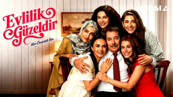 مشاهدة مسلسل الزواج جميل الحلقة 1 مترجم