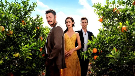 مشاهدة مسلسل قصر المرجان الحلقة 1 مترجم