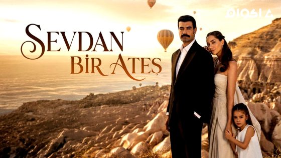 مشاهدة مسلسل حبك نار الحلقة 1 مترجم